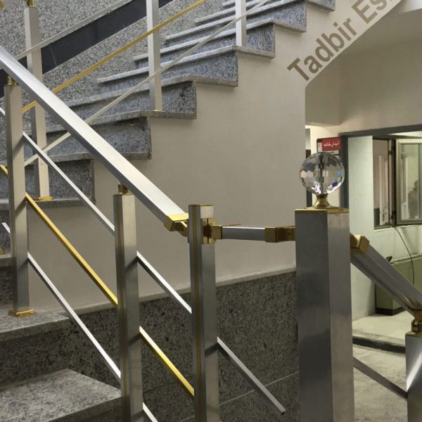 هندریل معمولی